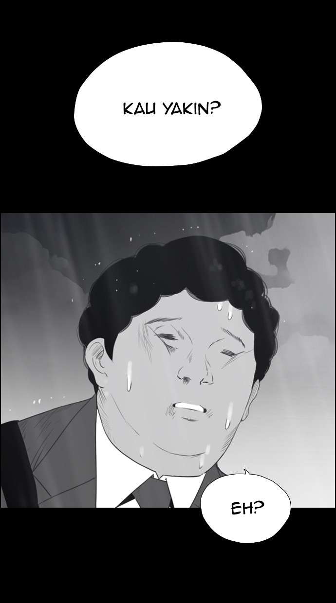 Reawaken Man Chapter 116 Image 48