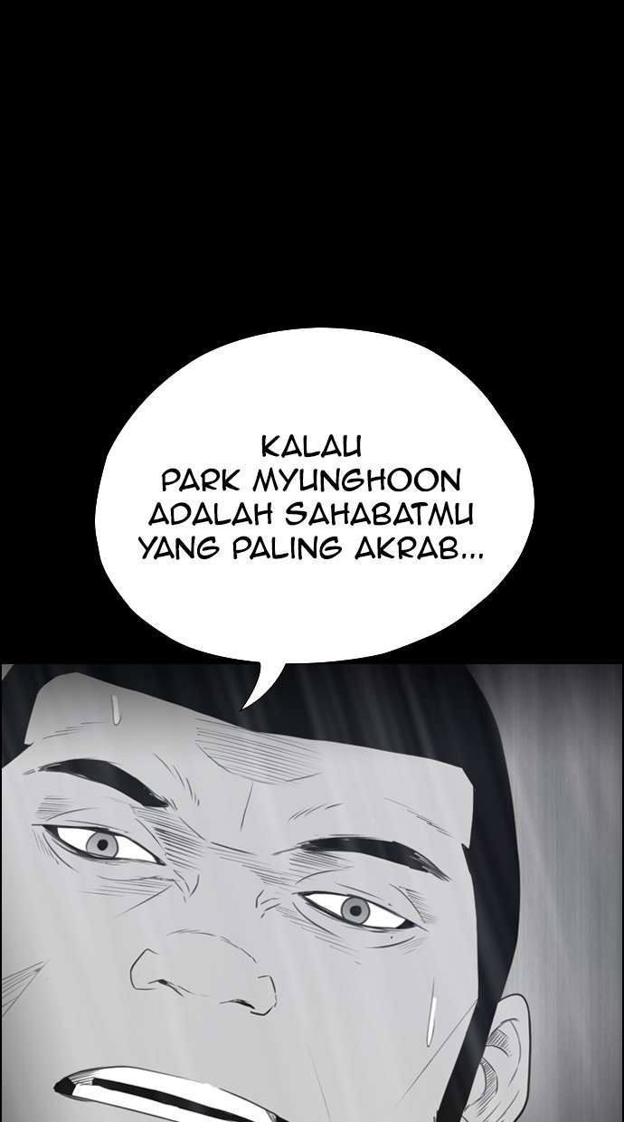 Reawaken Man Chapter 116 Image 49