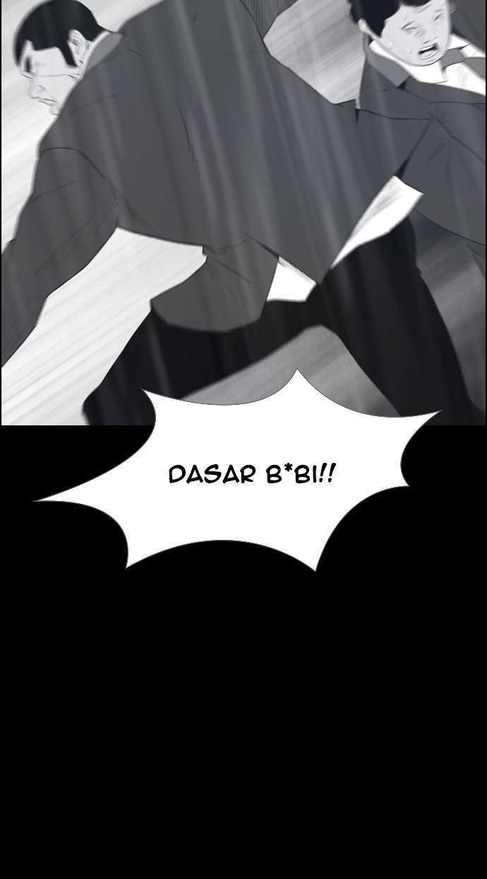 Reawaken Man Chapter 116 Image 67