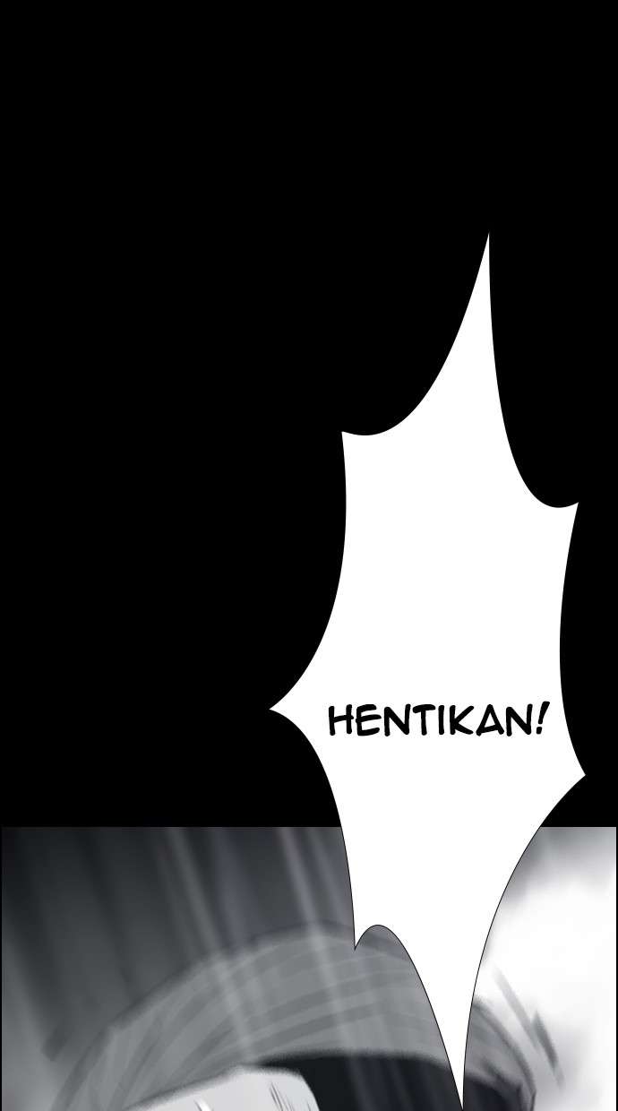 Reawaken Man Chapter 116 Image 71