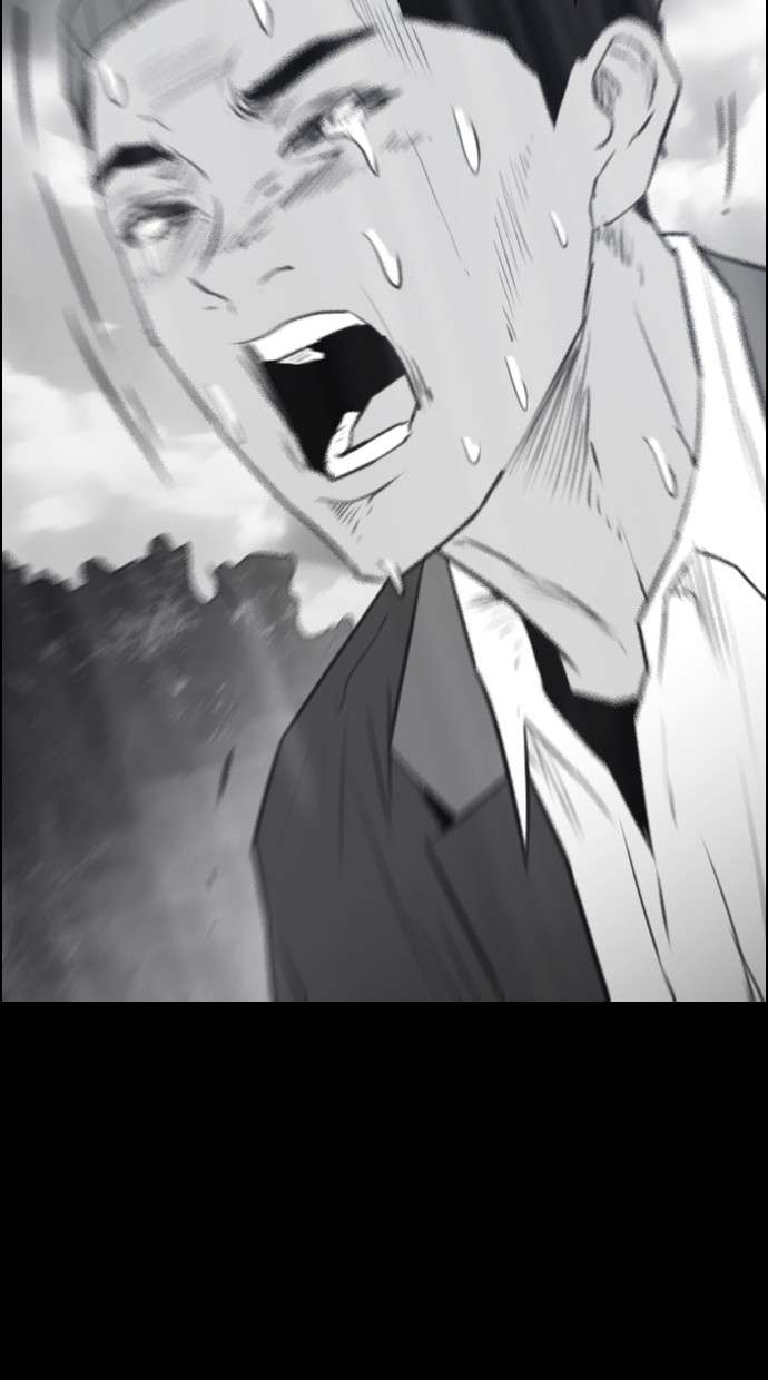 Reawaken Man Chapter 116 Image 72