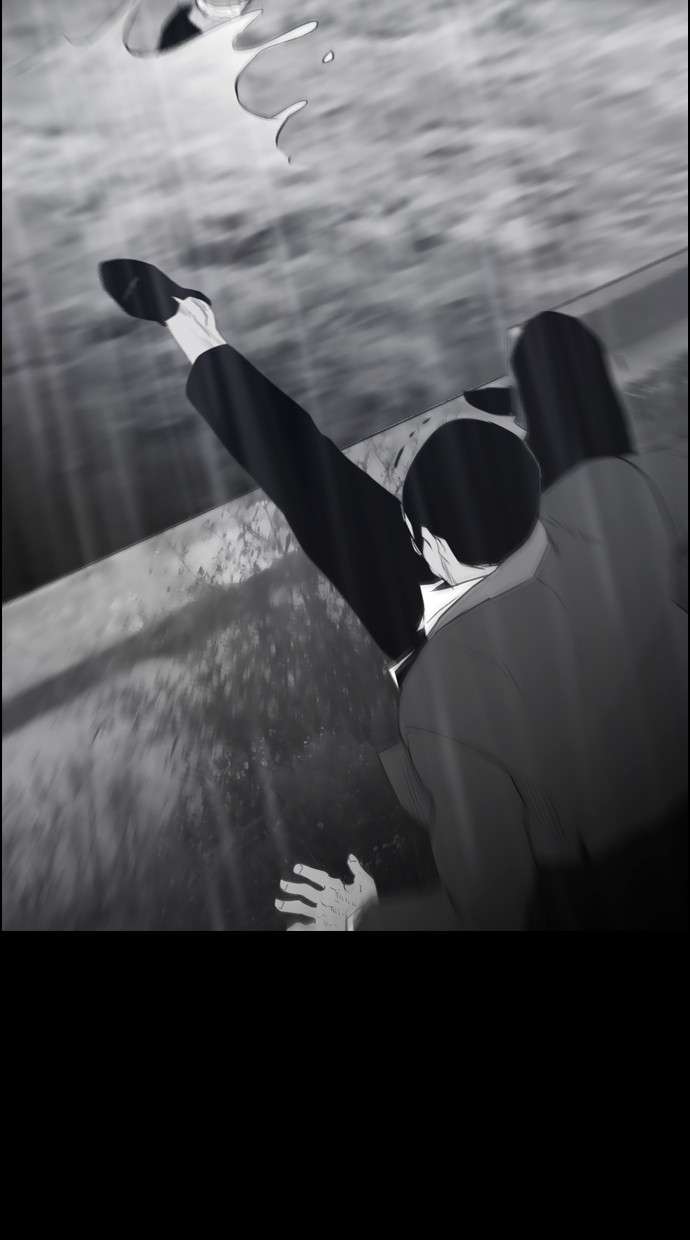 Reawaken Man Chapter 116 Image 75