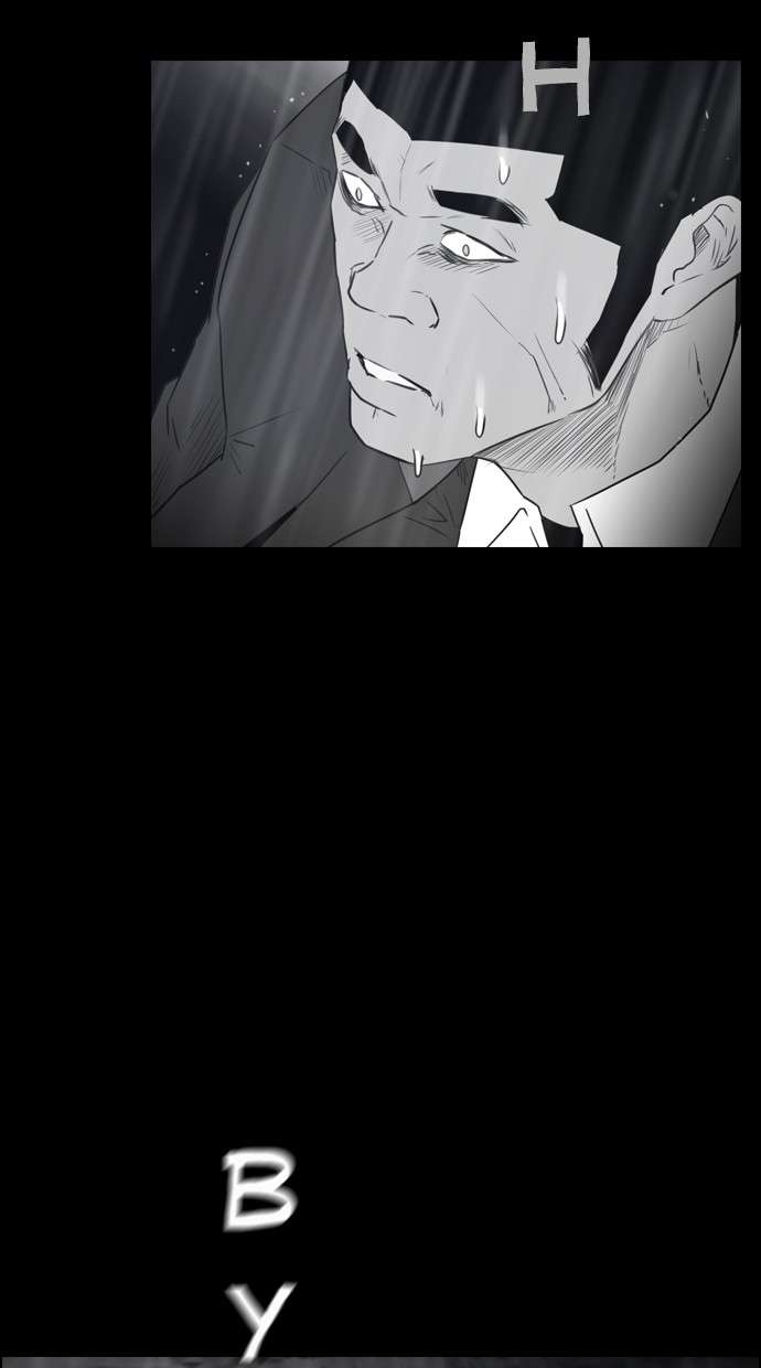 Reawaken Man Chapter 116 Image 77