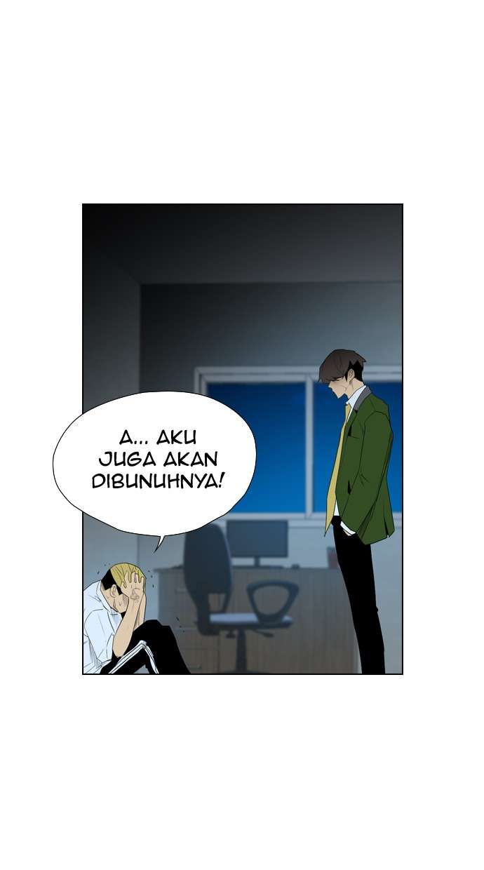 Reawaken Man Chapter 116 Image 91