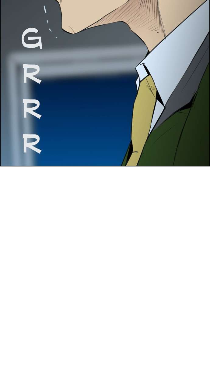 Reawaken Man Chapter 116 Image 93