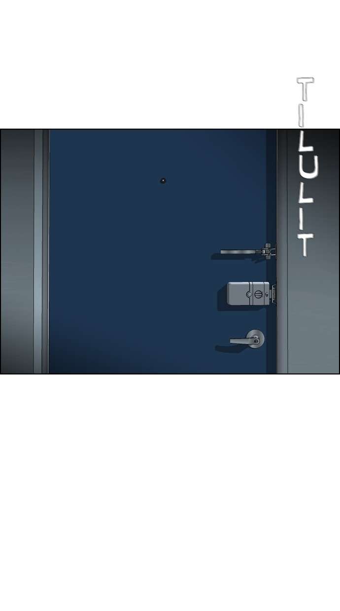 Reawaken Man Chapter 116 Image 95