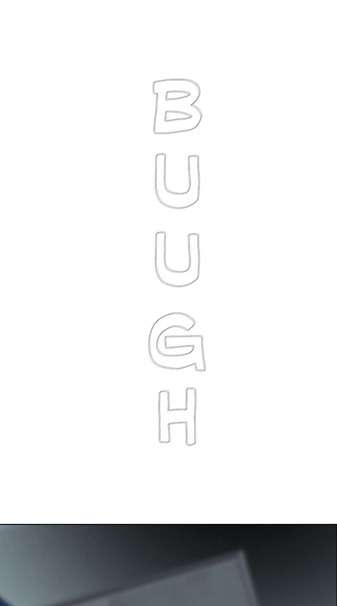 Reawaken Man Chapter 116 Image 97