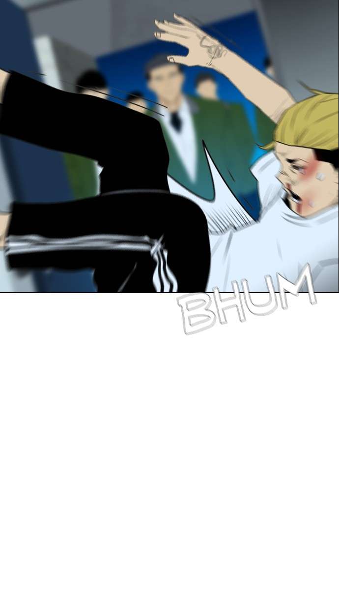 Reawaken Man Chapter 116 Image 98