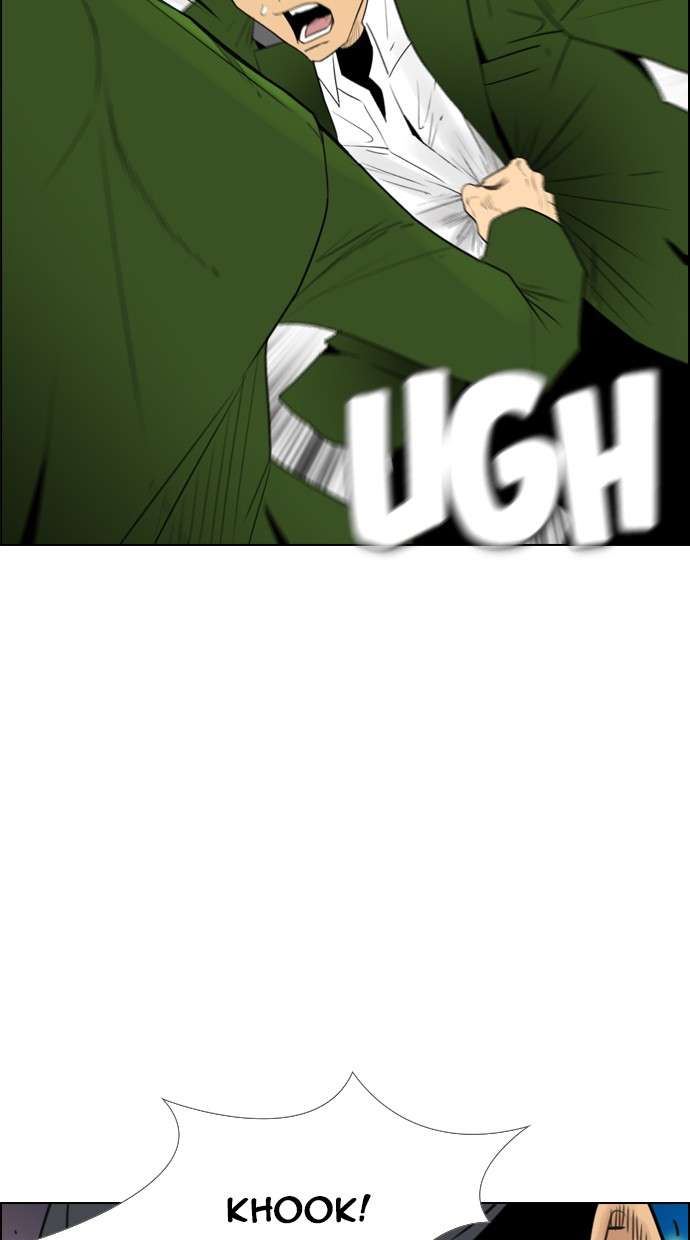 Reawaken Man Chapter 117 Image 19