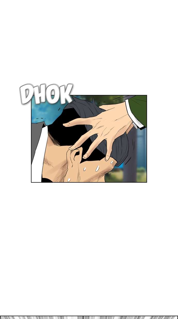 Reawaken Man Chapter 117 Image 21