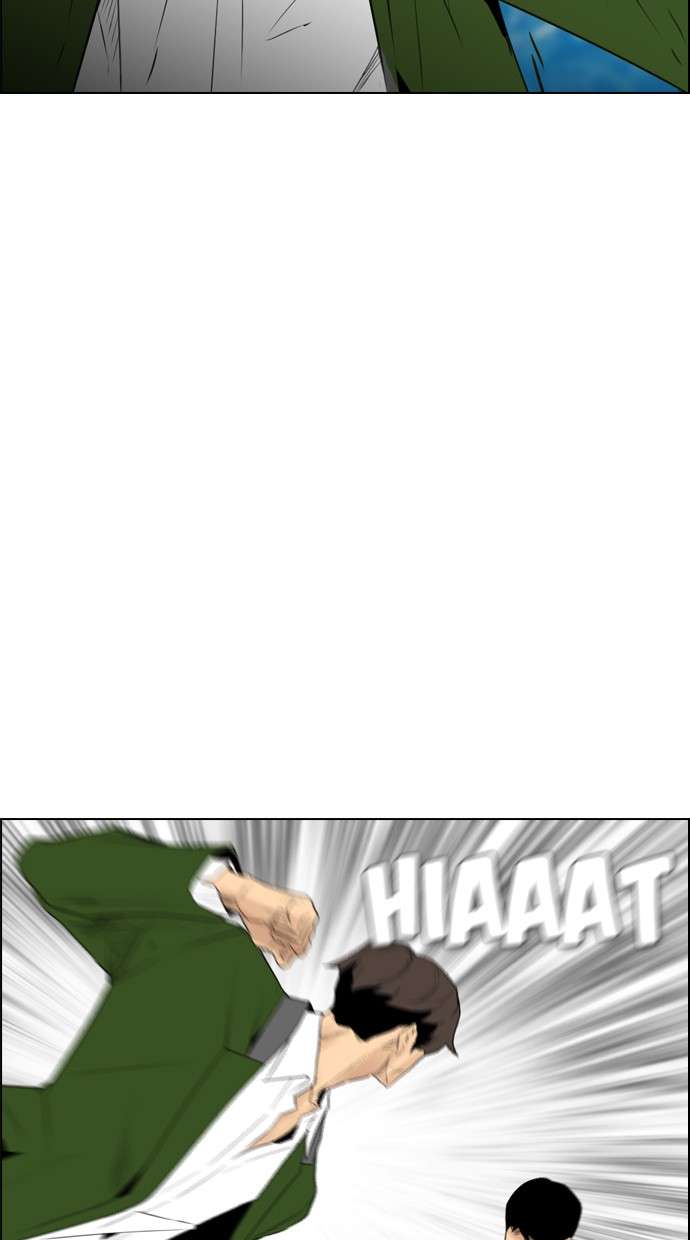 Reawaken Man Chapter 117 Image 29