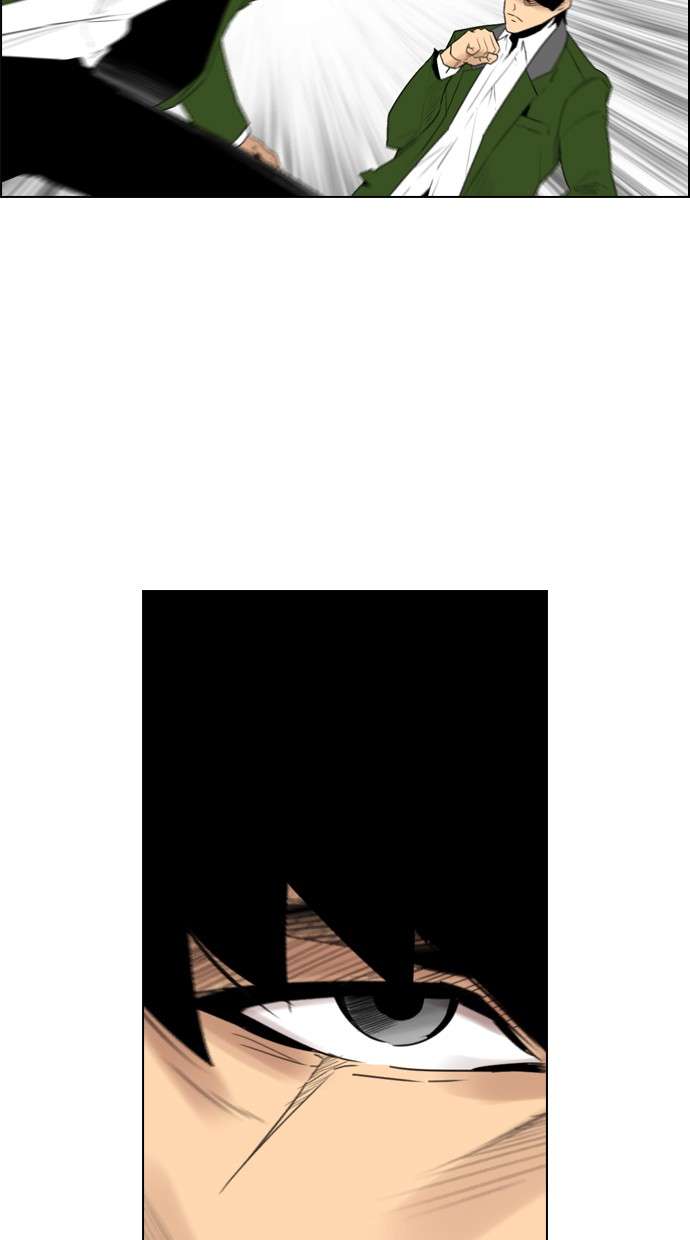 Reawaken Man Chapter 117 Image 30