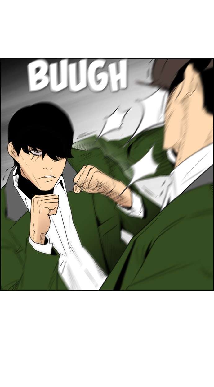 Reawaken Man Chapter 117 Image 35