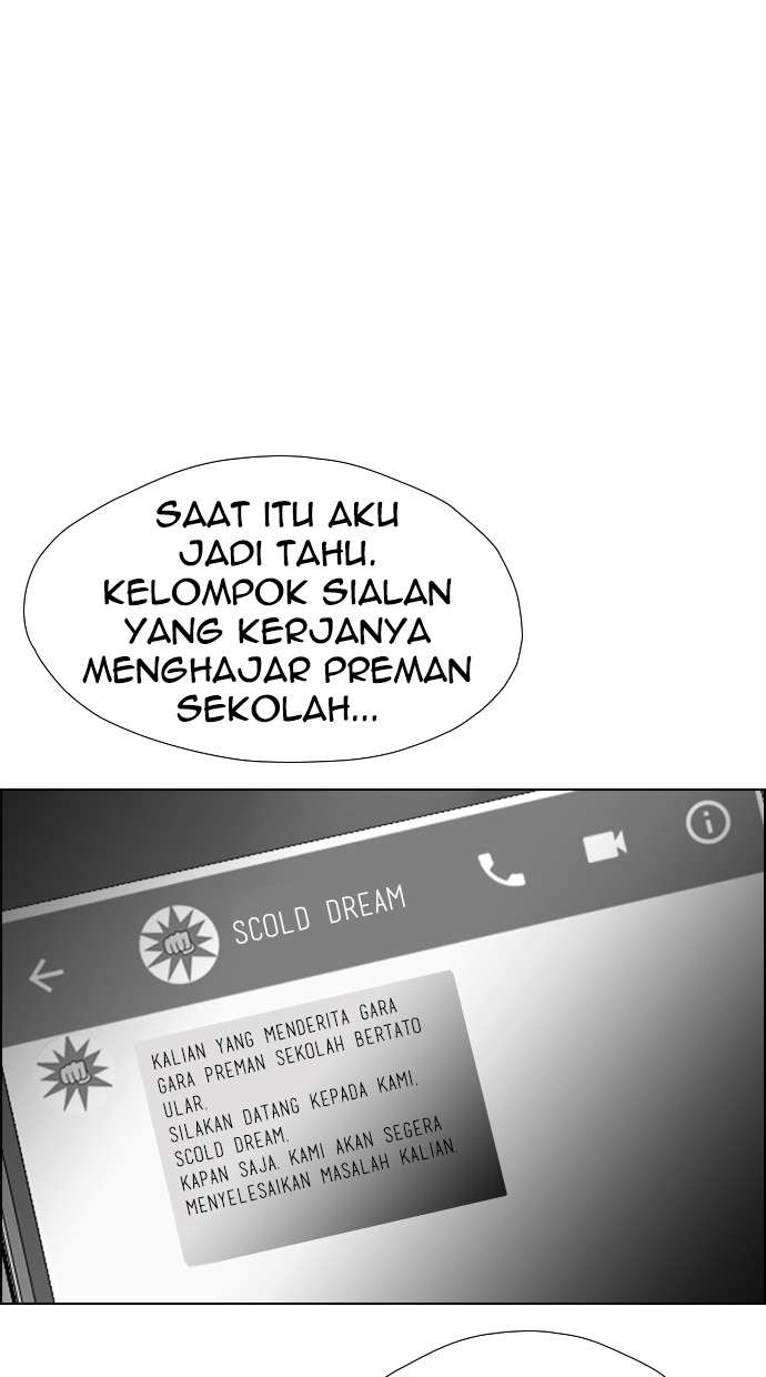 Reawaken Man Chapter 117 Image 42