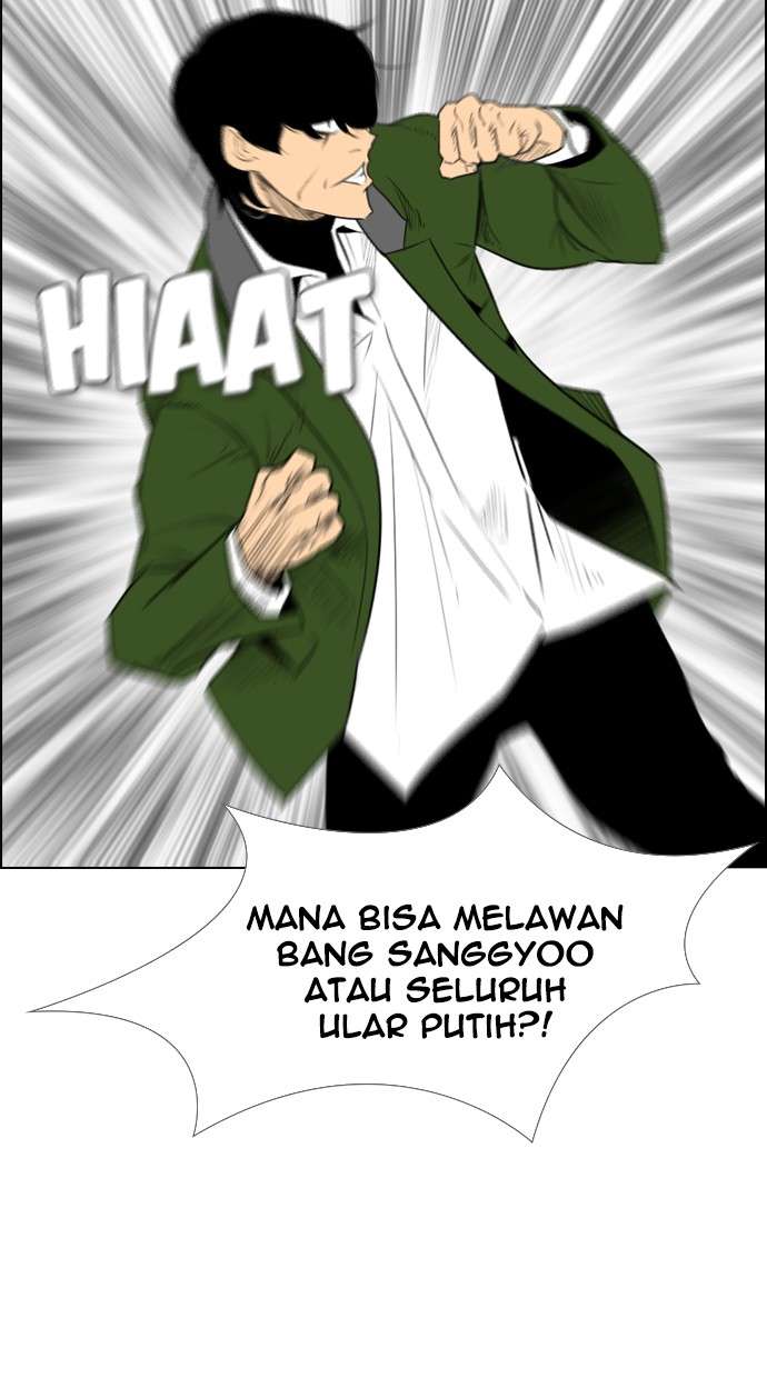 Reawaken Man Chapter 117 Image 47