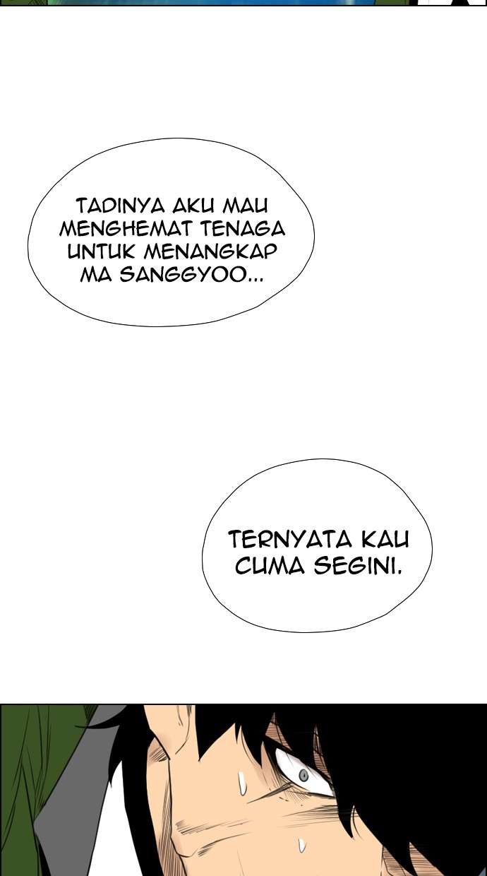 Reawaken Man Chapter 117 Image 52