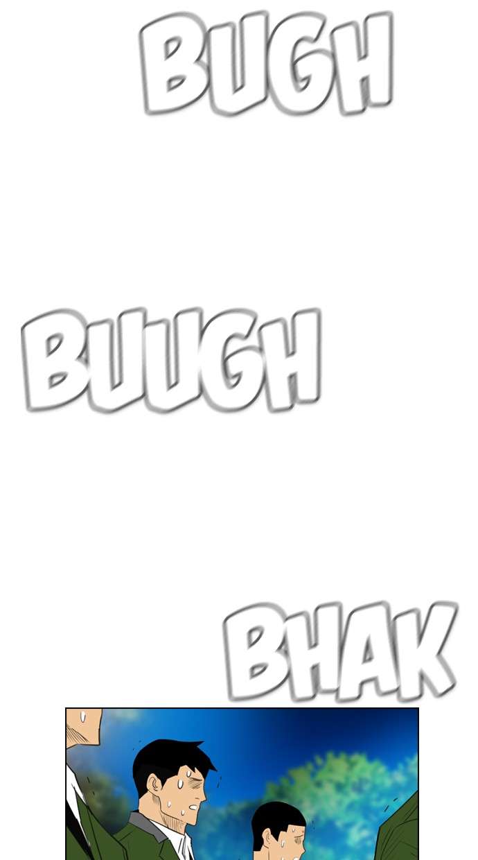 Reawaken Man Chapter 117 Image 59