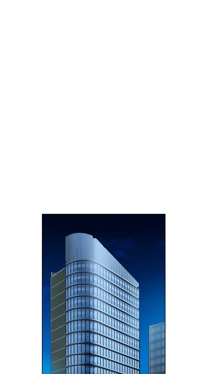 Reawaken Man Chapter 117 Image 69