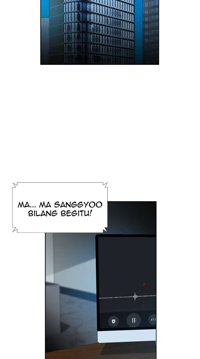 Reawaken Man Chapter 117 Image 70