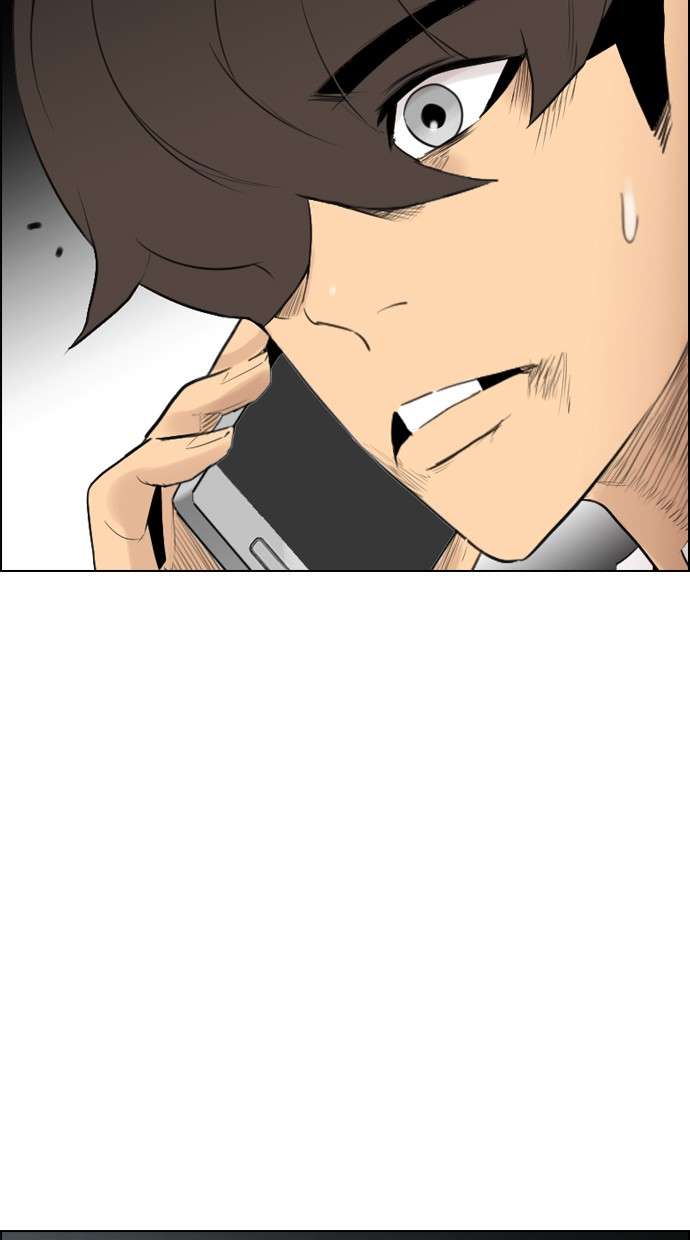 Reawaken Man Chapter 117 Image 76