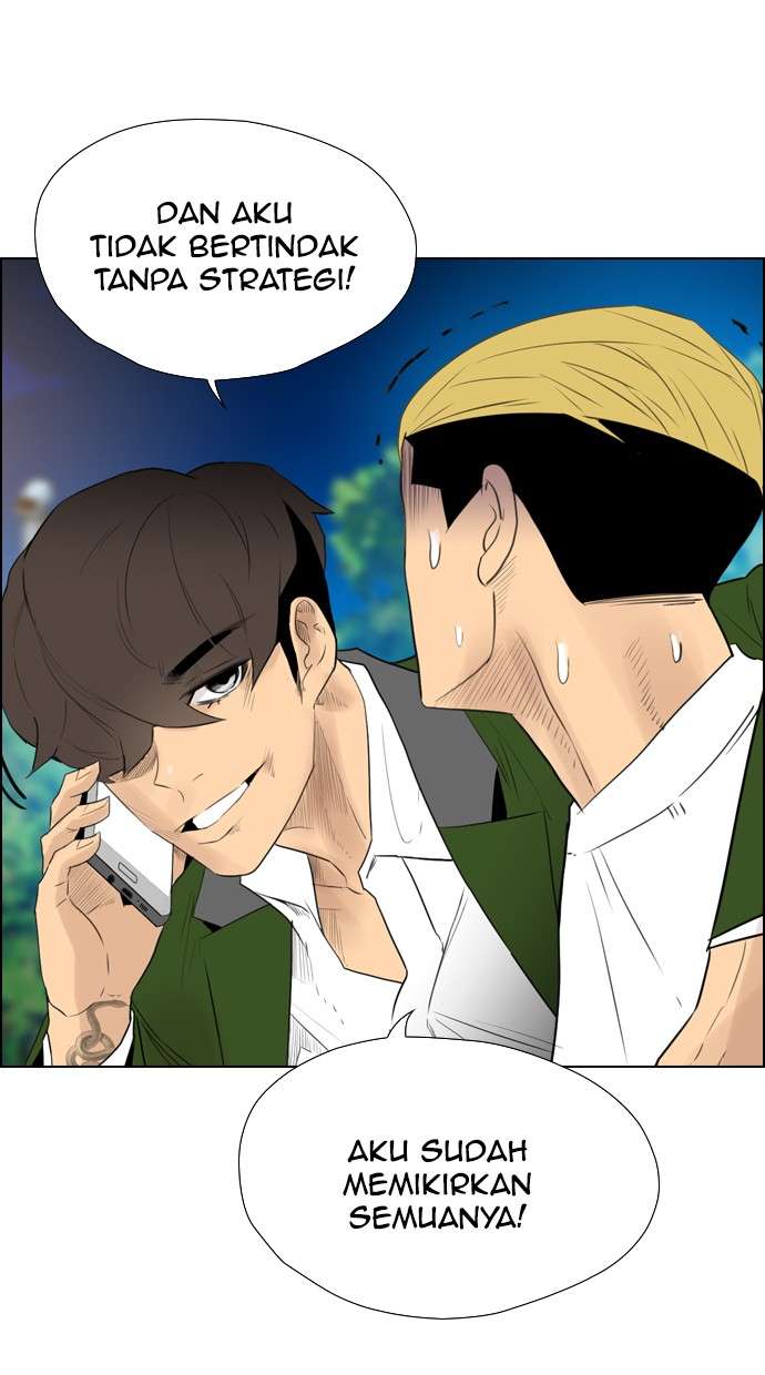 Reawaken Man Chapter 117 Image 86