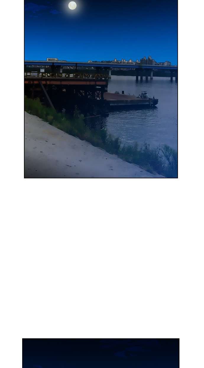 Reawaken Man Chapter 117 Image 88