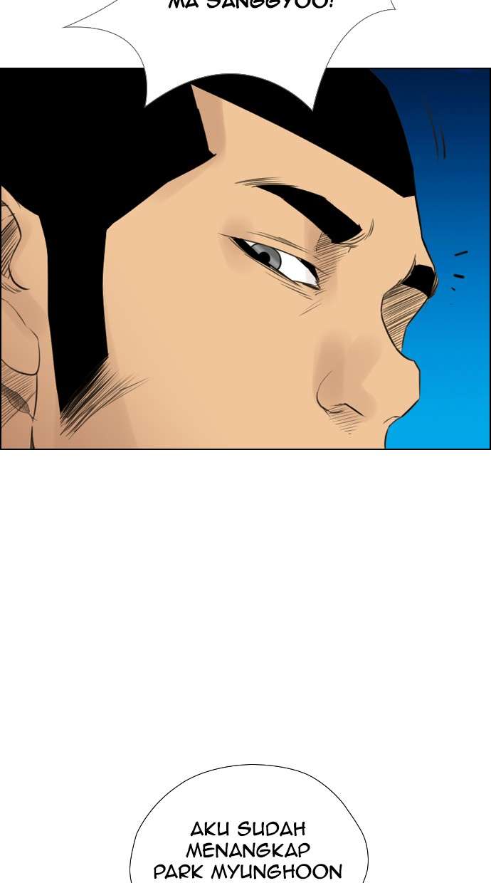 Reawaken Man Chapter 117 Image 90