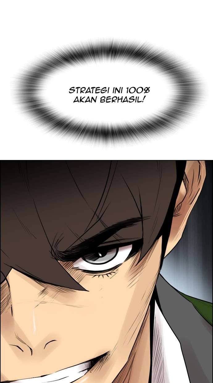 Reawaken Man Chapter 117 Image 92