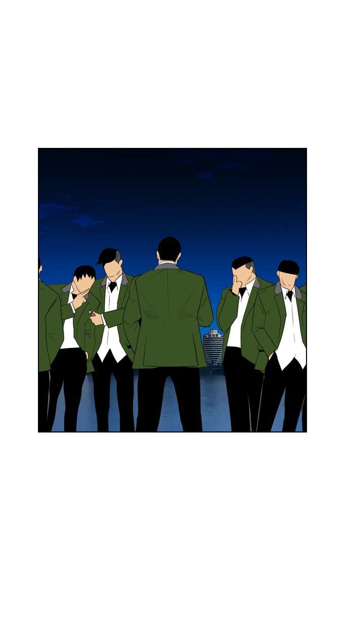 Reawaken Man Chapter 118 Image 1