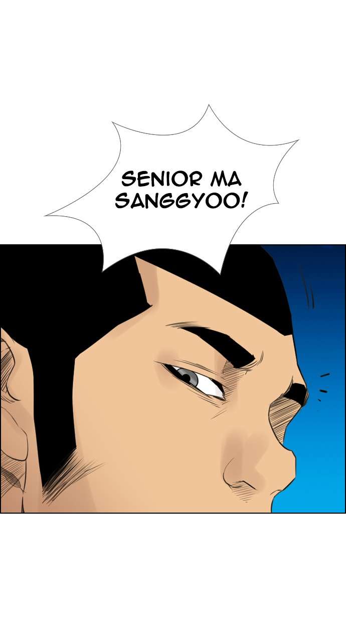 Reawaken Man Chapter 118 Image 2