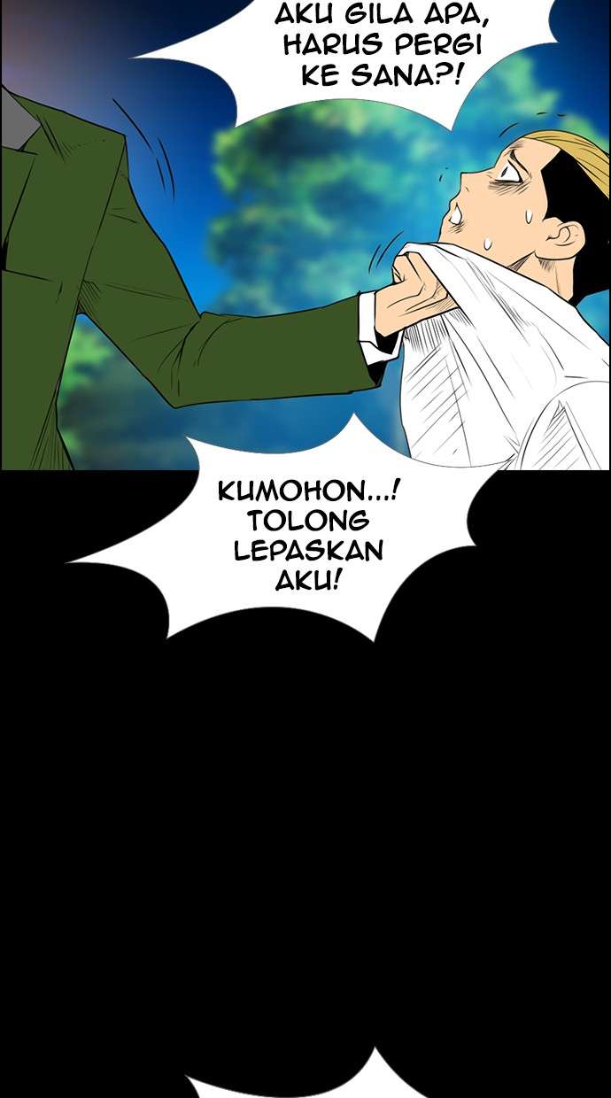 Reawaken Man Chapter 118 Image 13