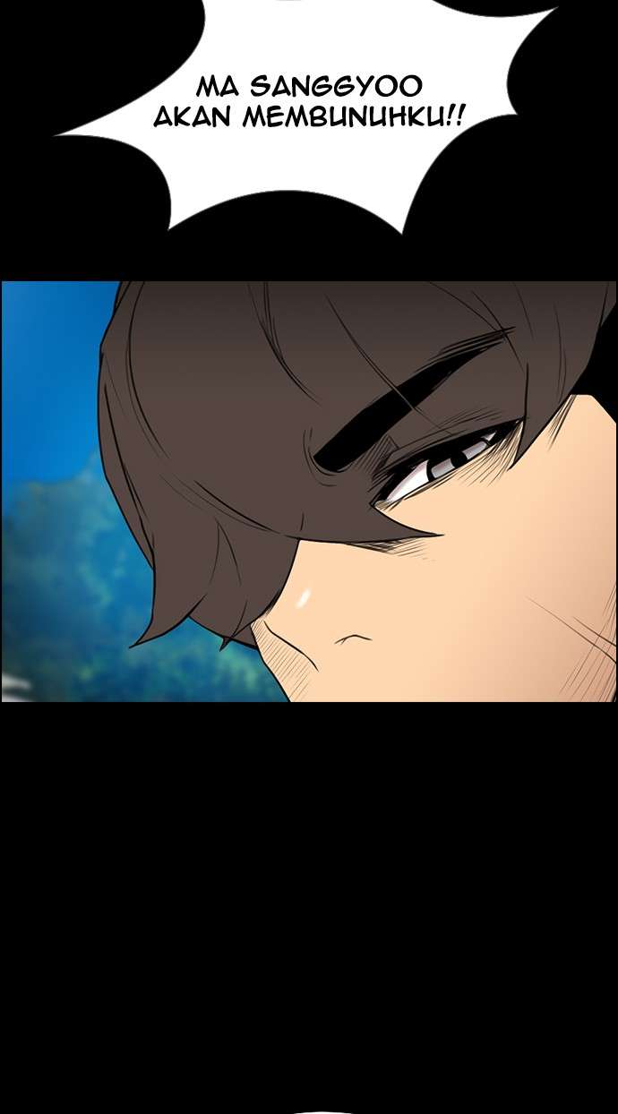 Reawaken Man Chapter 118 Image 14