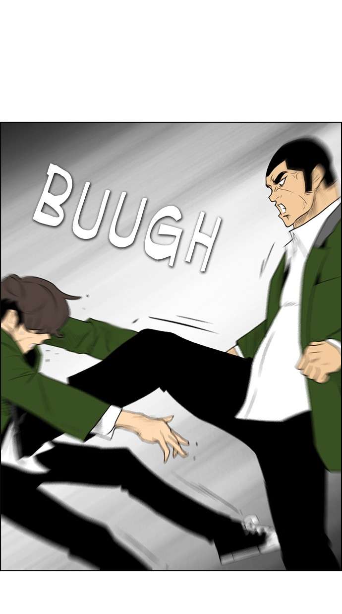 Reawaken Man Chapter 118 Image 35