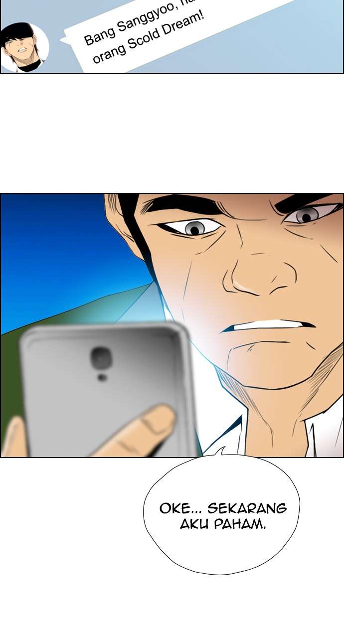 Reawaken Man Chapter 118 Image 42