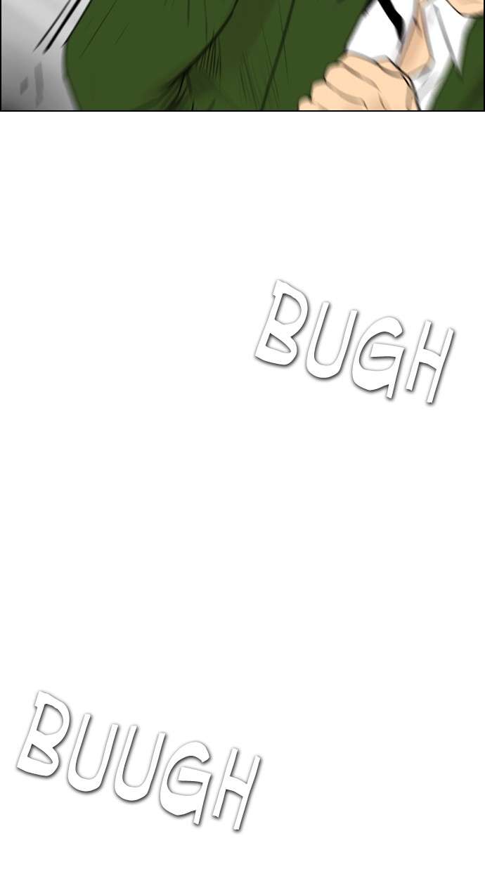 Reawaken Man Chapter 118 Image 53