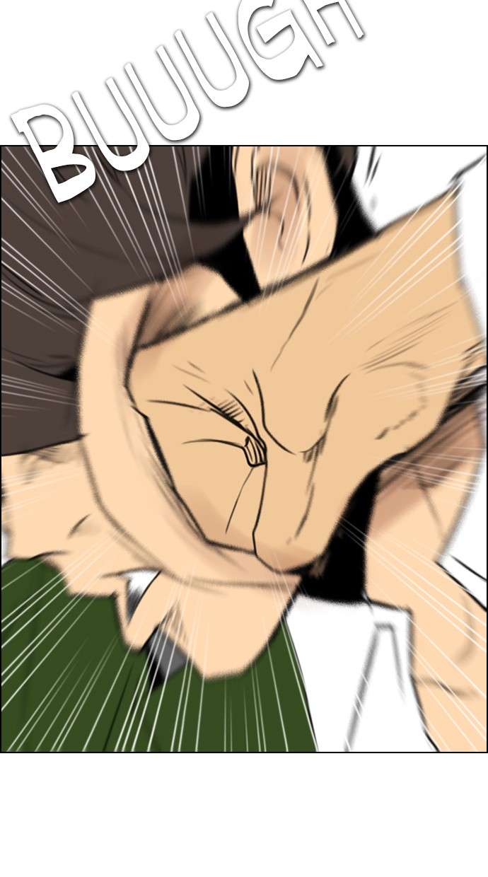 Reawaken Man Chapter 118 Image 58