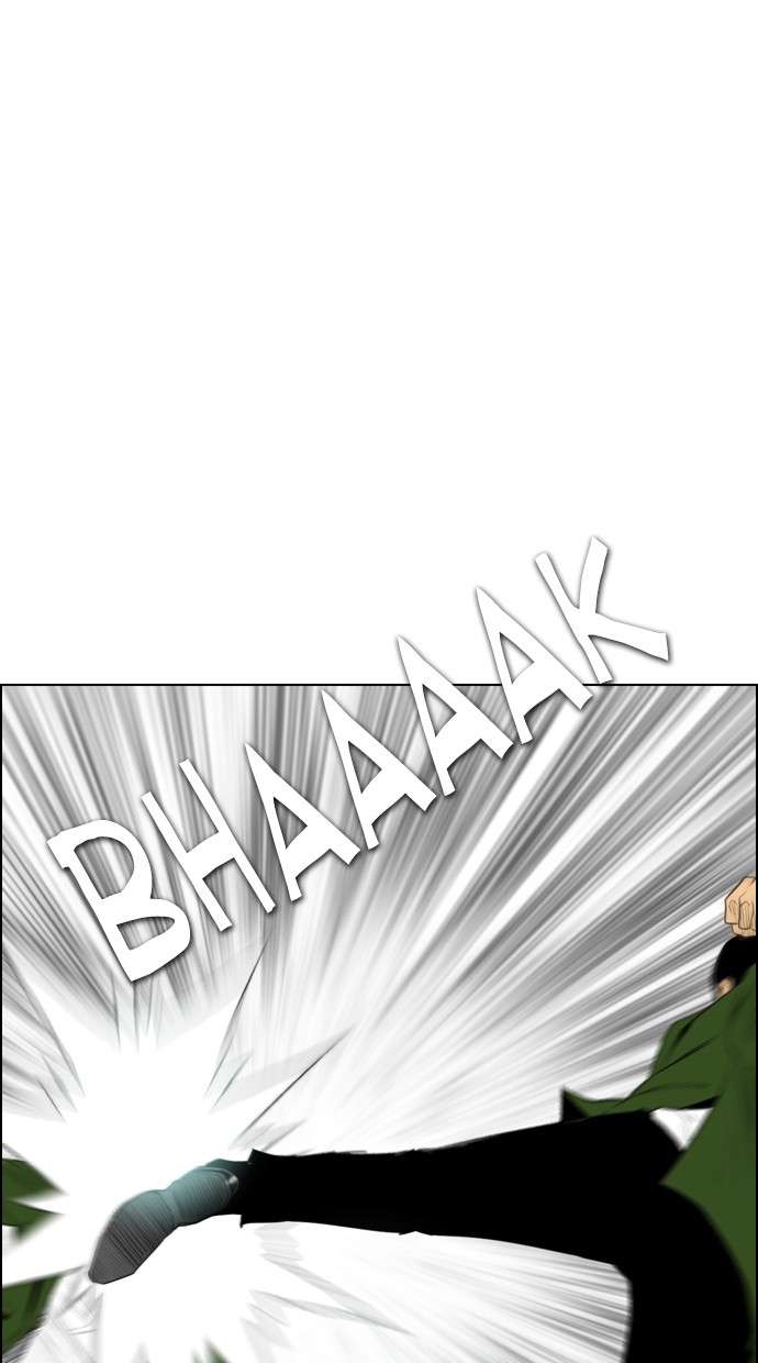 Reawaken Man Chapter 118 Image 61