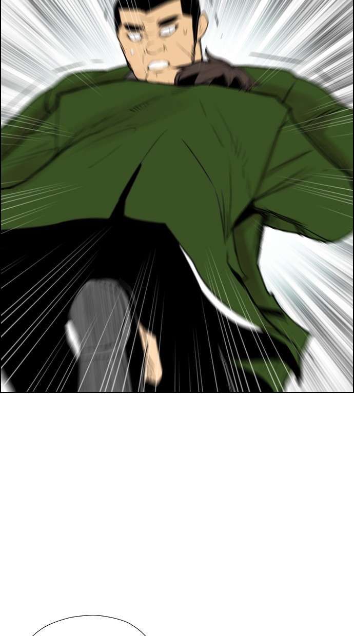 Reawaken Man Chapter 118 Image 73