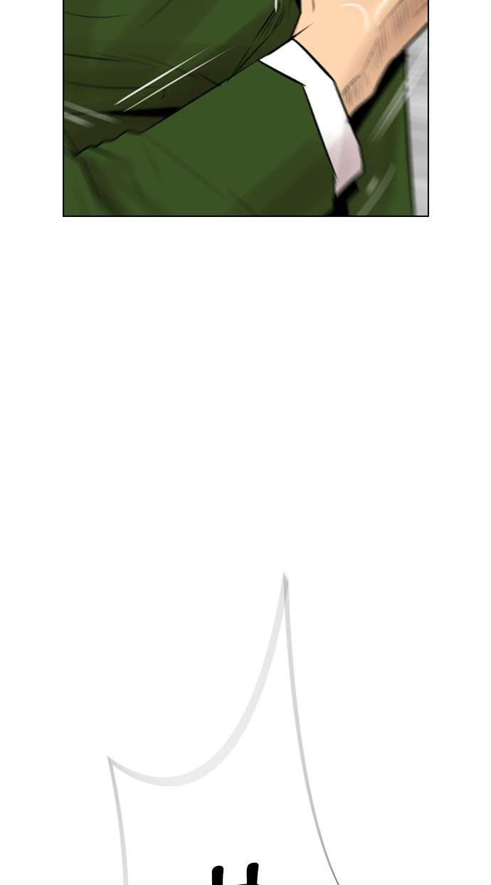 Reawaken Man Chapter 118 Image 75