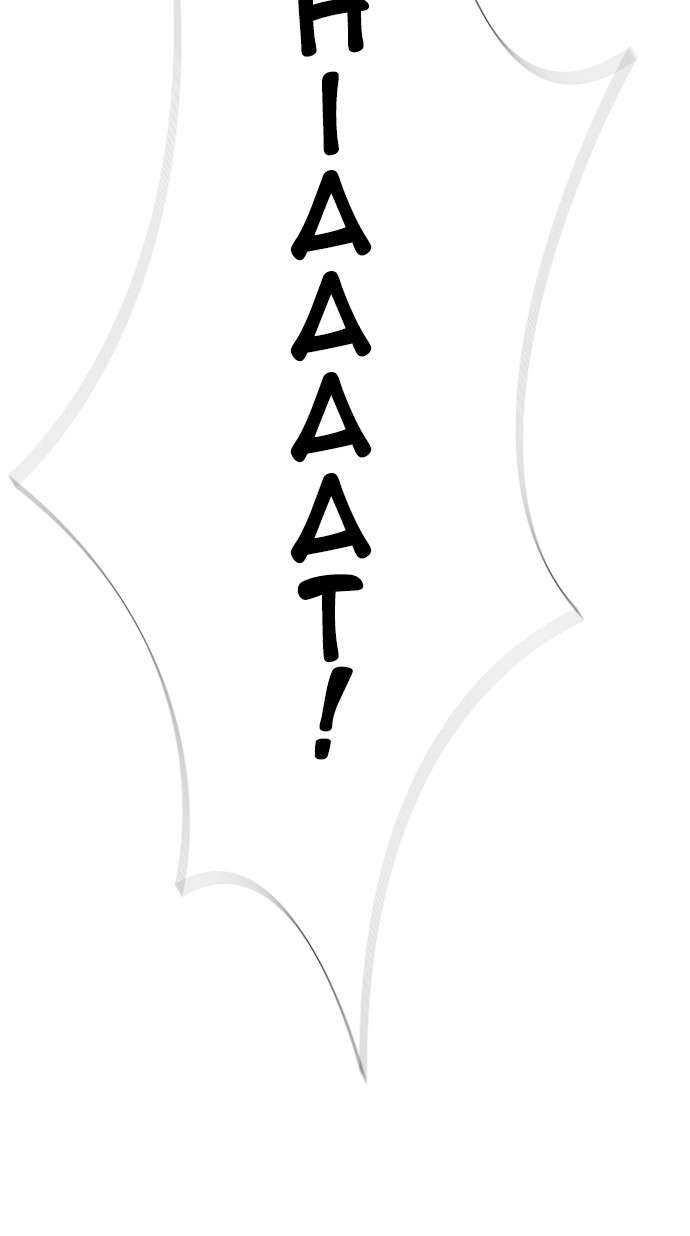 Reawaken Man Chapter 118 Image 76