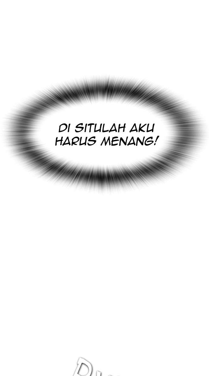 Reawaken Man Chapter 118 Image 83