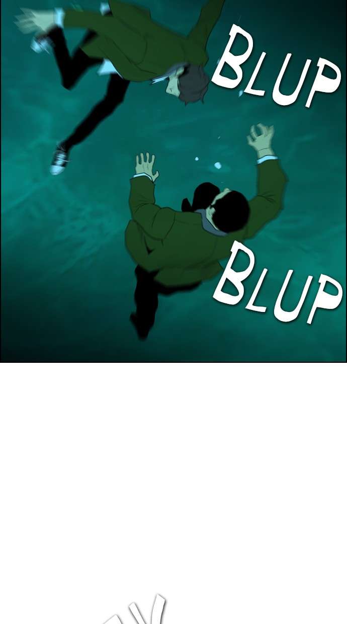 Reawaken Man Chapter 118 Image 85