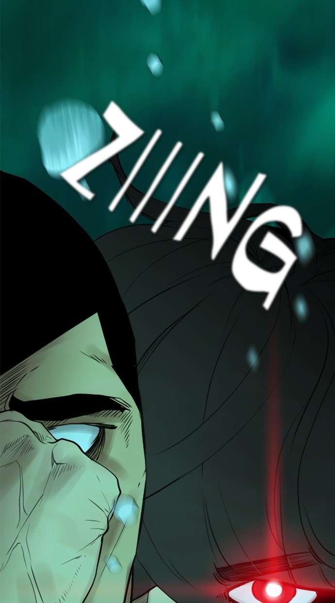 Reawaken Man Chapter 118 Image 90