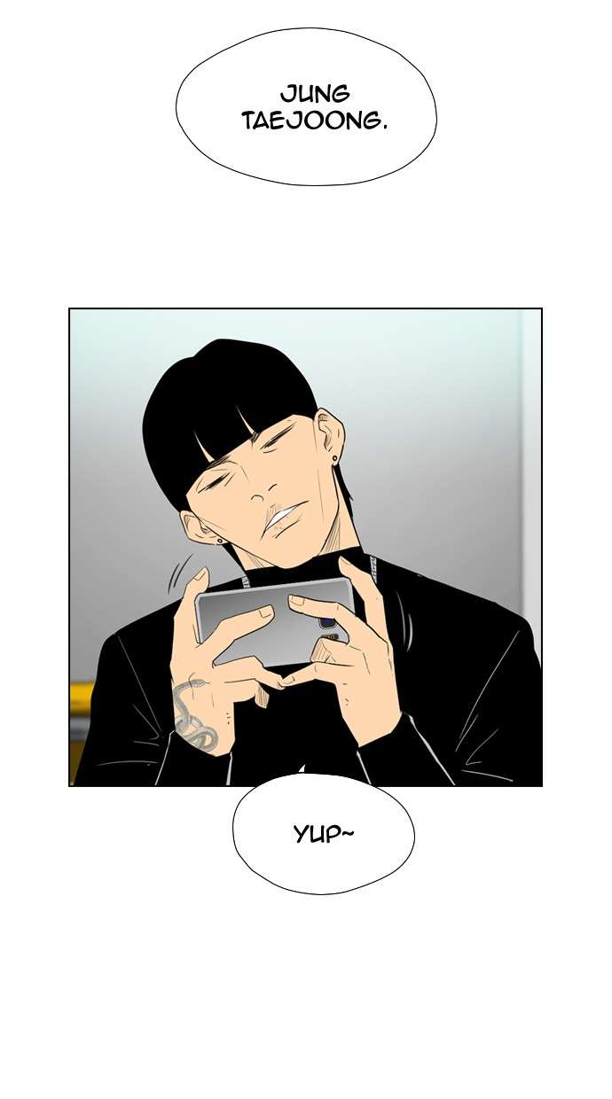 Reawaken Man Chapter 119 Image 3