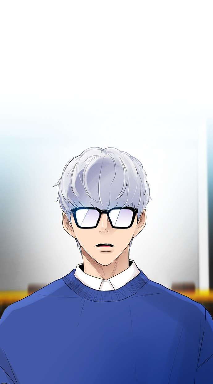 Reawaken Man Chapter 119 Image 5