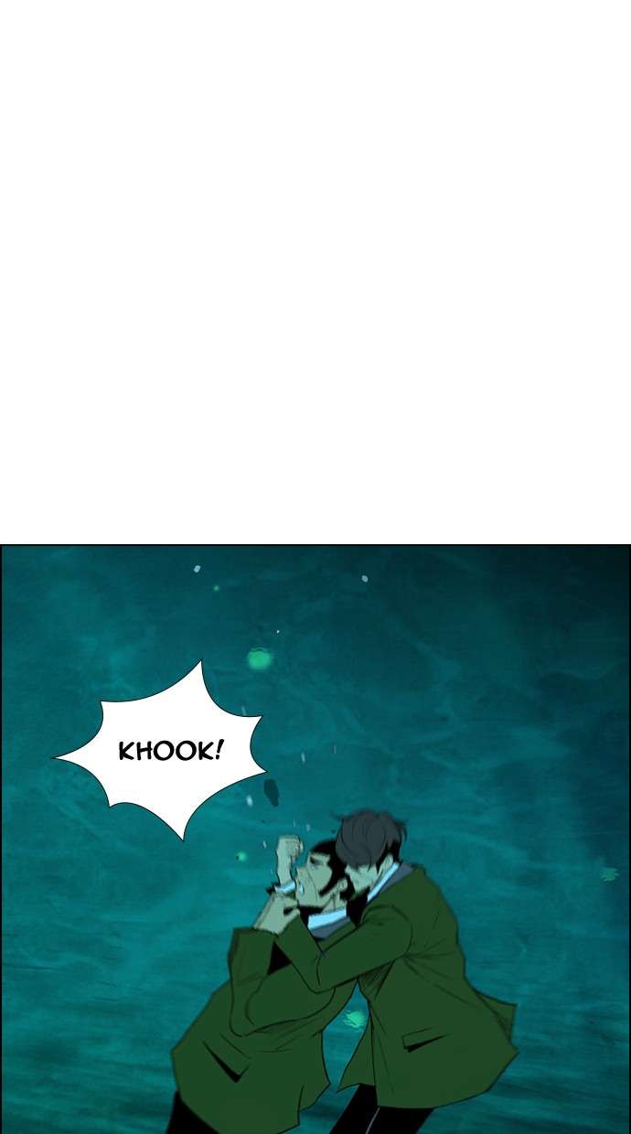 Reawaken Man Chapter 119 Image 8