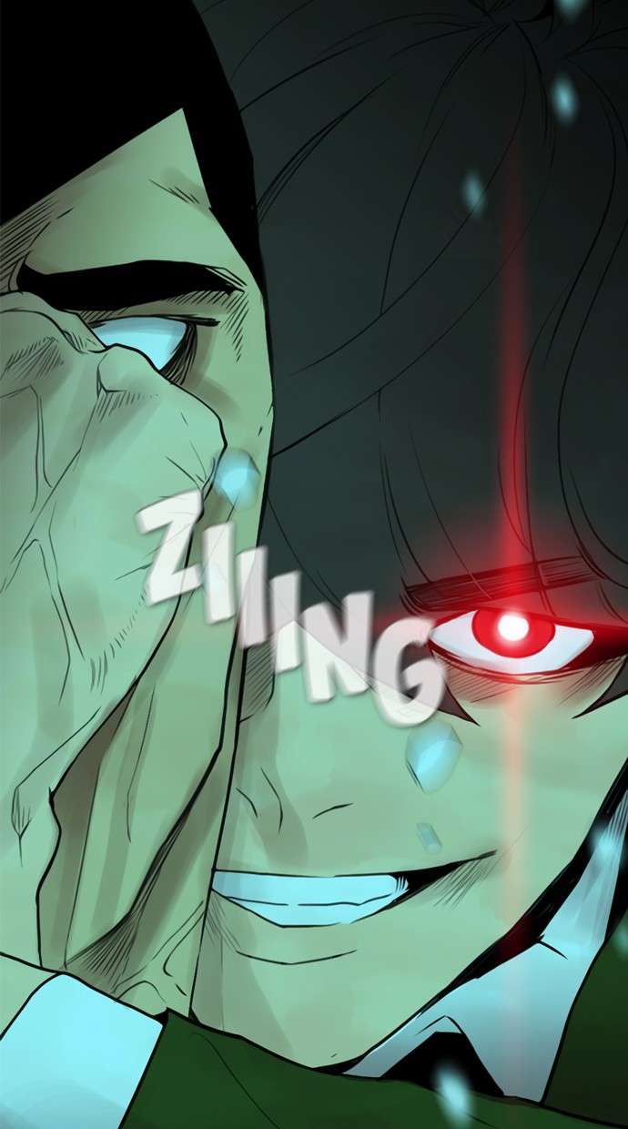 Reawaken Man Chapter 119 Image 12