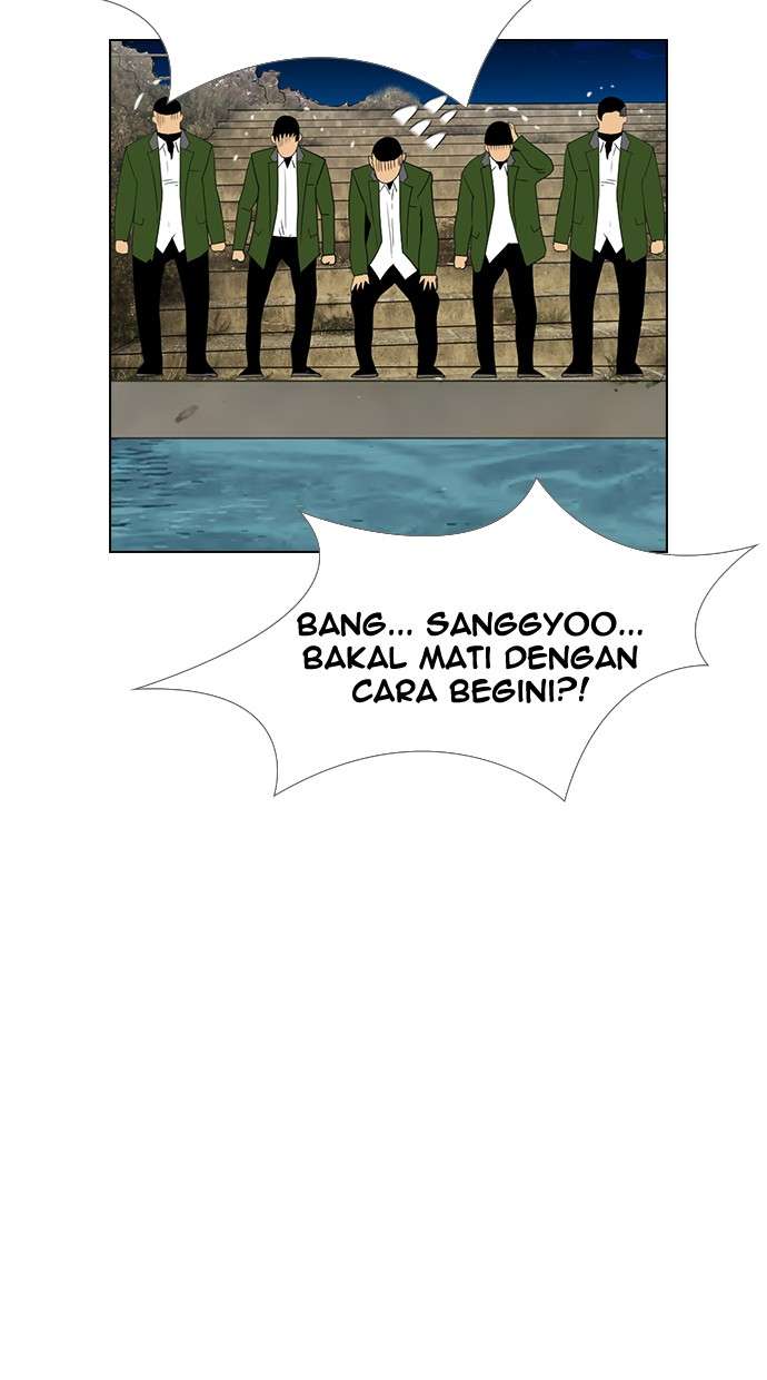 Reawaken Man Chapter 119 Image 19