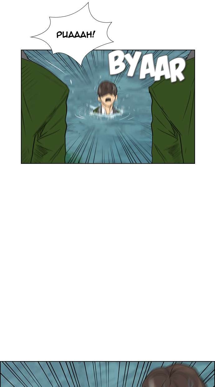 Reawaken Man Chapter 119 Image 20