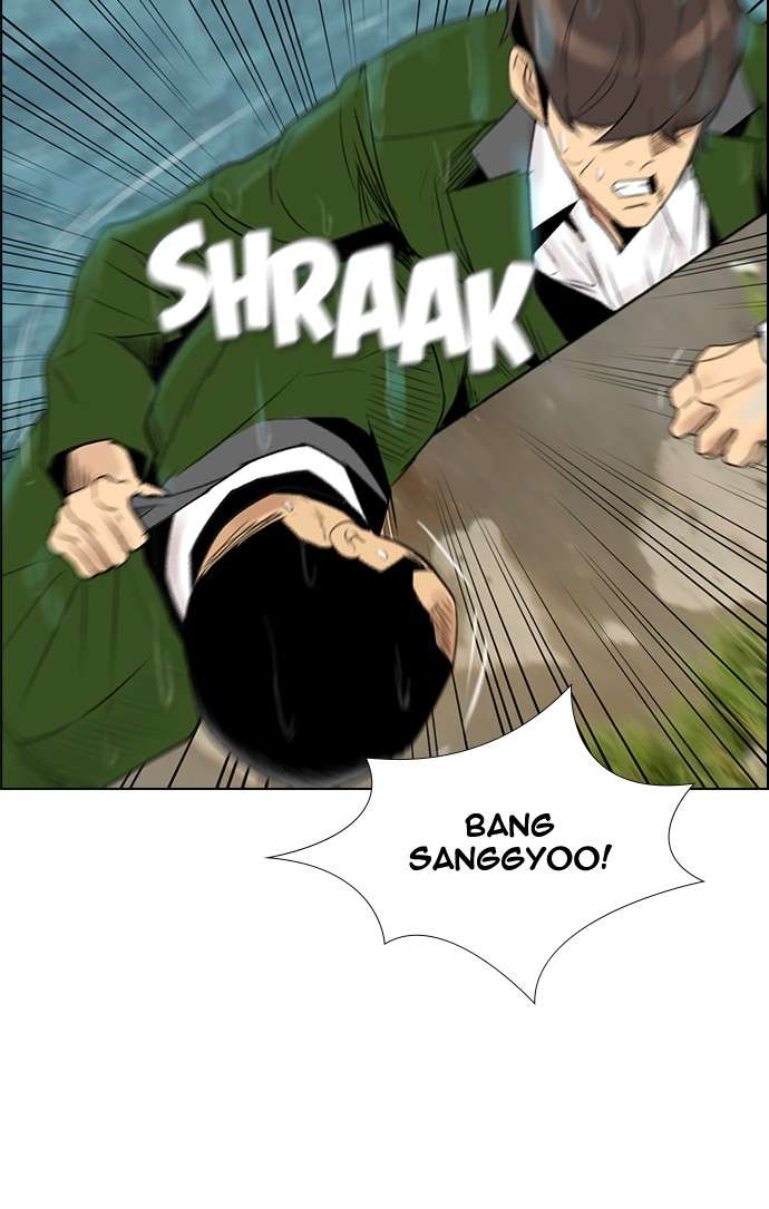 Reawaken Man Chapter 119 Image 21